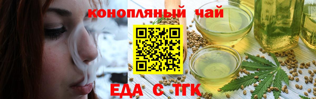 Мефедрон  Вход с VPN  Кокаин  Конопля  МЕФ   Верхняя Пышма  ГАШ 