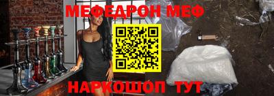 ГАЛЛЮЦИНОГЕННЫЕ ГРИБЫ Нарткала