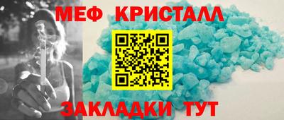 индика Нальчик