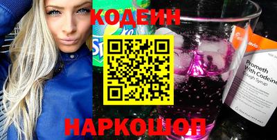 ГАЛЛЮЦИНОГЕННЫЕ ГРИБЫ Нарткала