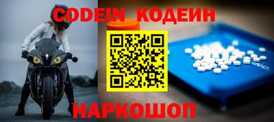 ГАЛЛЮЦИНОГЕННЫЕ ГРИБЫ Нарткала