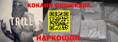 ГАЛЛЮЦИНОГЕННЫЕ ГРИБЫ Нарткала