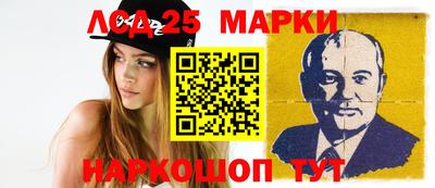 индика Нальчик