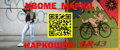 индика Нальчик