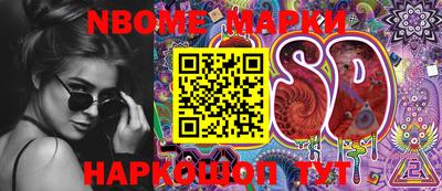 кокаин колумбия Наро-Фоминск