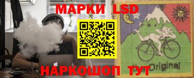 кокаин колумбия Наро-Фоминск