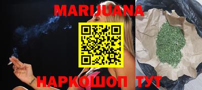 кокаин колумбия Наро-Фоминск