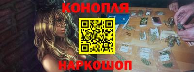 кокаин колумбия Наро-Фоминск