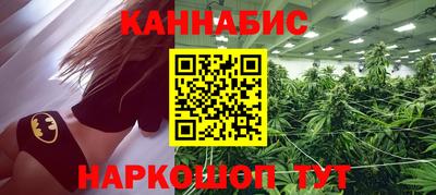 кокаин колумбия Наро-Фоминск