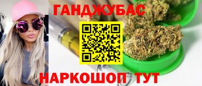 ГАЛЛЮЦИНОГЕННЫЕ ГРИБЫ Нарткала