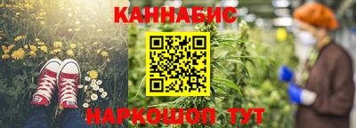ГАЛЛЮЦИНОГЕННЫЕ ГРИБЫ Нарткала