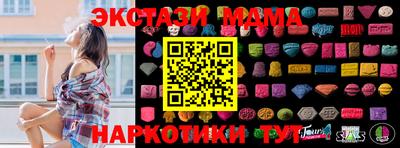 индика Нальчик