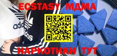 кокаин колумбия Наро-Фоминск