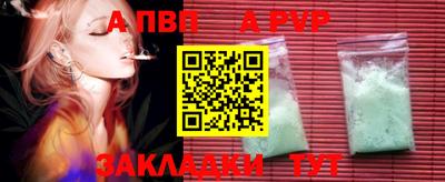 ГАЛЛЮЦИНОГЕННЫЕ ГРИБЫ Нарткала