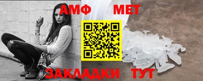 ГАЛЛЮЦИНОГЕННЫЕ ГРИБЫ Нарткала