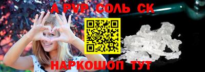 ГАЛЛЮЦИНОГЕННЫЕ ГРИБЫ Нарткала