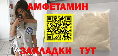 кокаин колумбия Наро-Фоминск