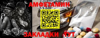 индика Нальчик