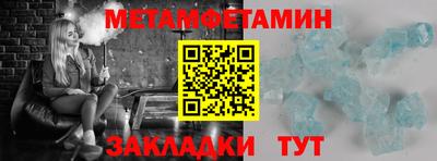 ГАЛЛЮЦИНОГЕННЫЕ ГРИБЫ Нарткала