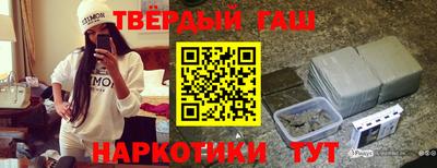 индика Нальчик