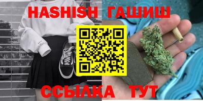 ГАЛЛЮЦИНОГЕННЫЕ ГРИБЫ Нарткала