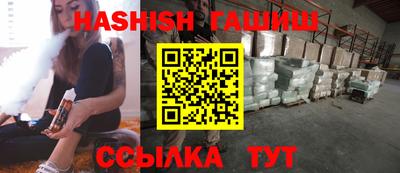 ГАЛЛЮЦИНОГЕННЫЕ ГРИБЫ Нарткала