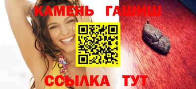 ГАЛЛЮЦИНОГЕННЫЕ ГРИБЫ Нарткала