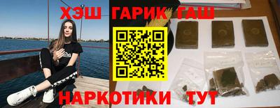 индика Нальчик
