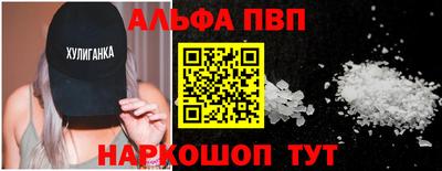 индика Нальчик