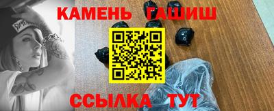 индика Нальчик
