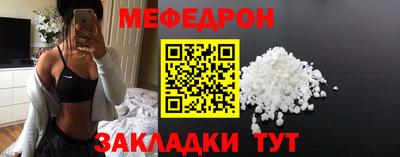 кокаин колумбия Наро-Фоминск